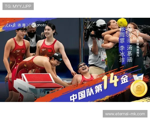 中国接力队奋勇争先,4x100米决赛再创佳绩