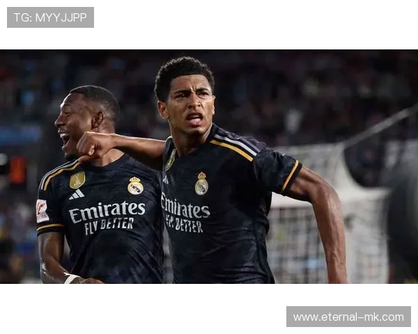 贝林厄姆皇马表现低迷引关注,球迷期待状态回暖