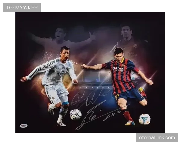 C罗与梅西巅峰对决再上演，竞技状态成焦点