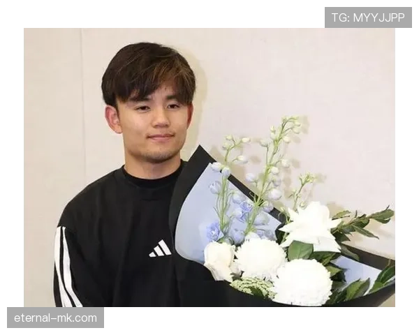 久保建英参与慈善活动，积极投