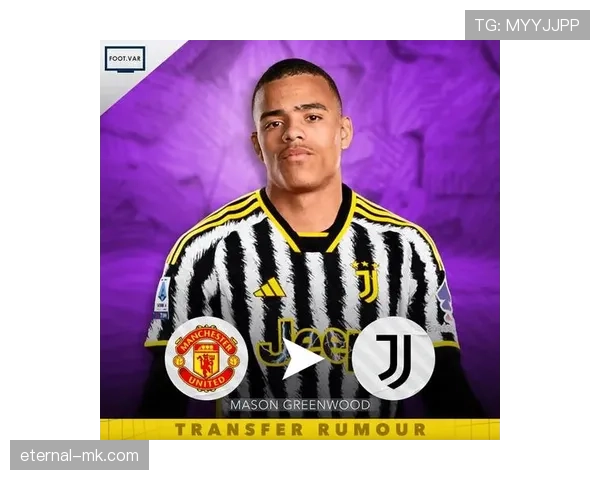 2023年足坛转会风云：重磅交易频现，新星闪耀赛场