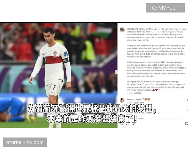 C罗全球粉丝规模持续扩大 社交媒体影响力保持领先