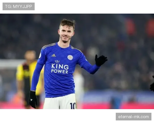 麦迪逊的上限在哪里？他能否成为顶级中场